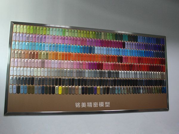 专业色板 专业色板